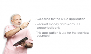 Guide for BHIM App UPI screenshot 2