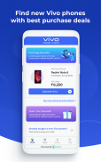 Vivo Upgrade & Rewards screenshot 1