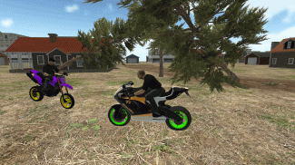 รถจักรยานยนต์แข่งดาว - เกมตำรวจสุดยอด screenshot 1