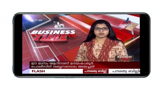 Malayalam News Live TV, All News Live TV screenshot 5