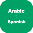 Arabic to Spanish Translator