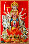 Durga Maa Wallpapers screenshot 0