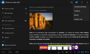 Misteriosa Realidad: Misterios screenshot 5