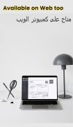 Easy Invoice Maker by GimBooks screenshot 7