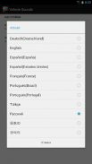 Звуки автомобиля screenshot 4