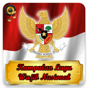 Lagu Wajib Nasional