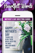 Mothers Day Cards screenshot 4