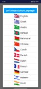 Learn Greek Language Offline screenshot 14
