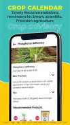 AgriApp - Smart Farming App screenshot 1