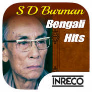 S. D. Burman Bengali Hits screenshot 5