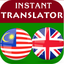 Malay English Translator Icon