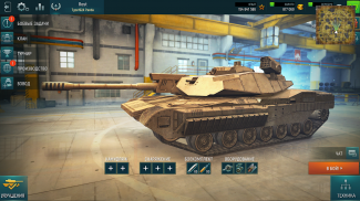 Tank Force: Tank games blitz screenshot 6