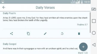 Nave's Topical Bible screenshot 5