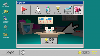 Cursor The Virus Hunter 3D المؤشر صياد الفيروسات screenshot 4