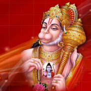 Hanuman Chalisa-Aarti-Images screenshot 0