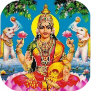 lakshmi mata mantra audio app screenshot 9