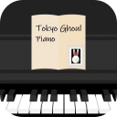 jubin piano Tokyo Ghoul