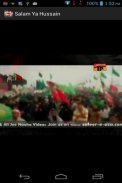 Salam Ya Hussain screenshot 5