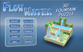 Flow Water Fountain 3D Puzzle screenshot 14