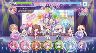 Re:ステージ！プリズムステップ screenshot 5