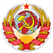 Communism button screenshot 1