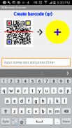 (R) Barcode-Scanner /QR-Reader screenshot 3