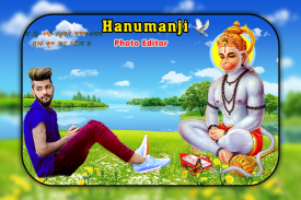 Hanuman Photo editor screenshot 0