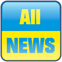 Ukrainian news AllNews Icon