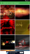 Muharram ul Haram Wallpapers screenshot 0