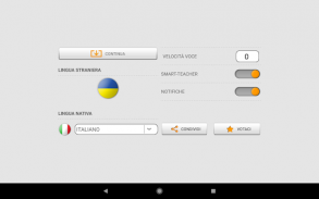 Impariamo le parole ucraine con Smart-Teacher screenshot 3