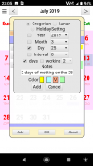 User Calendar screenshot 3