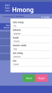 StartFromZero_Hmong screenshot 1