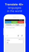 Voice Record - Translator Free screenshot 2