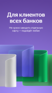 Яндекс.Инвестиции screenshot 1