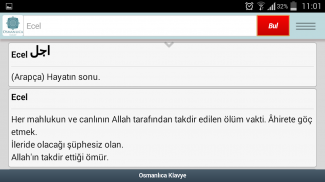 Turkish Ottoman Dictionary screenshot 4