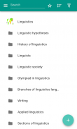 Linguistics screenshot 13