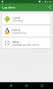 Log viewer screenshot 0