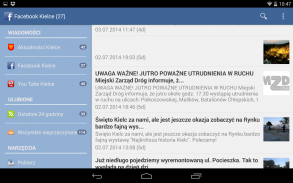 Kielce screenshot 7