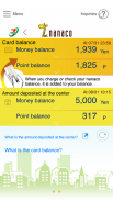 App Bankbook screenshot 1