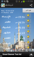 Saudi Arabia Prayer Timings screenshot 0