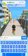 Texting and Walking screenshot 0