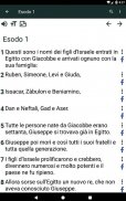 Sacra Bibbia CEI in italiano screenshot 1