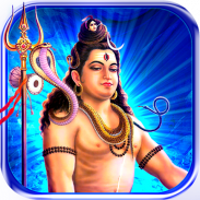 शिव मंत्र (Shiva Mantra) screenshot 16