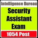 IB Security Assistant Exam Guide Icon