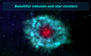 银河地图 screenshot 2