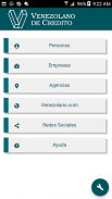 Venezolano de Crédito AppBvc screenshot 1