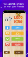 Ludo King - Dice Game 2020 screenshot 6