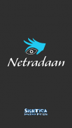 Netradaan - Donate Your Eyes ! screenshot 1