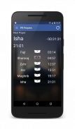 Pakistan (PK) Prayer Times screenshot 22