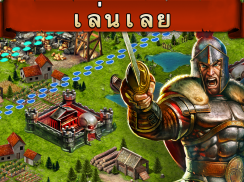 Game of War - Fire Age screenshot 6